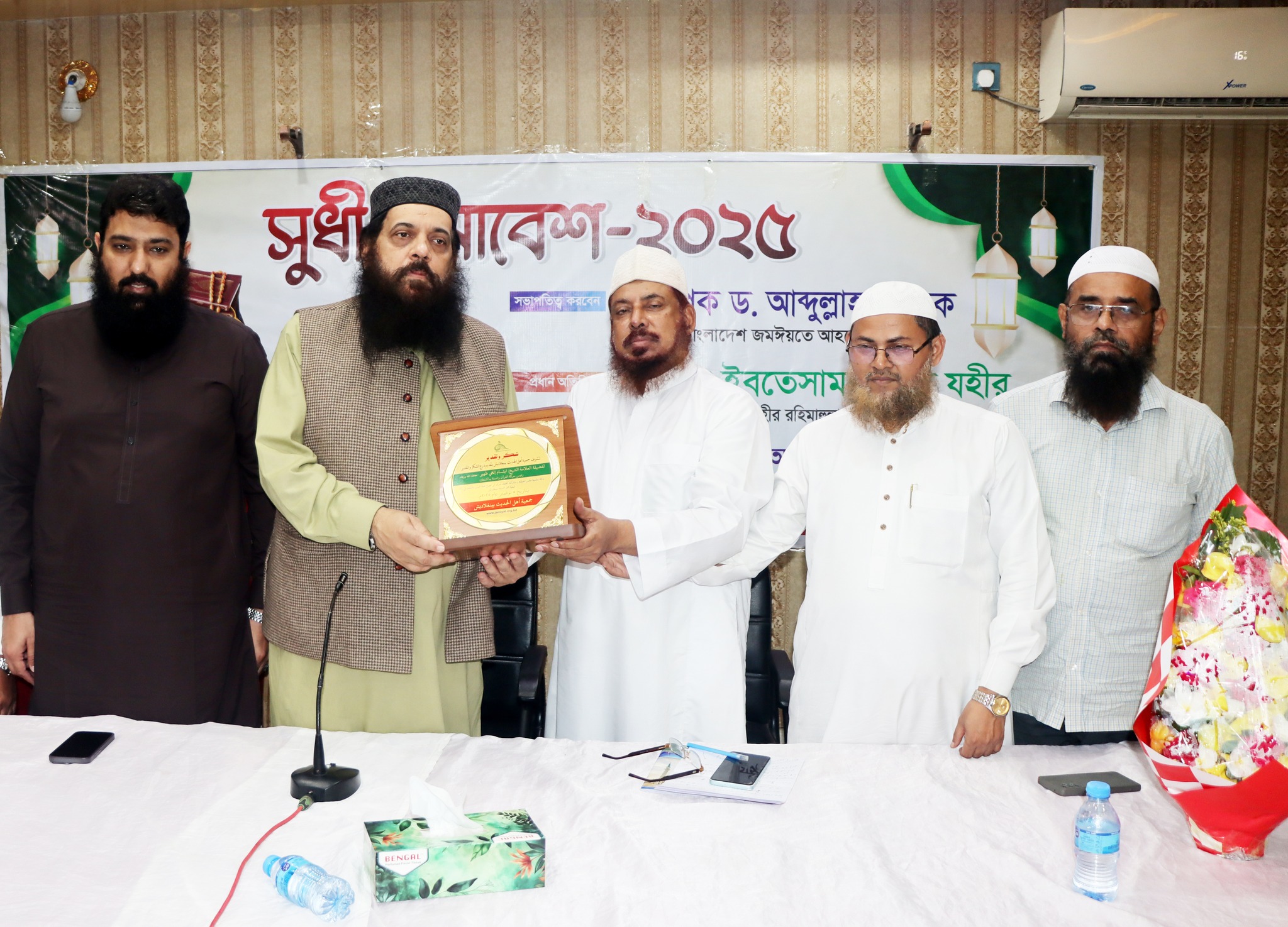 577345866_122125460426987423_5942555084238339840_n